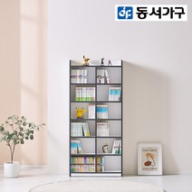동서가구 헨리 키즈 6단 다용도 700 책장 DF923345, 화이트