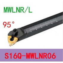 S16Q-MWLNR06 16mm 선반 절단 도구 CNC 공작 기계 내부 금속 보링 바 유형 MWLNR/L, 한개옵션0