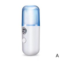 가정용피부관리기 리프팅얼굴스팀기속눈썹 분무기 미니 페이스 스티머 나노 미스터 가습기 미스트 USB 및, 01 1