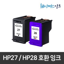 8727 8728 호환잉크 HP DESKJET 3320 3325 3420 3535 3550 3650 3744 3745 3845 4255 4256 4355 5608 5610, HP 28칼라+HP 28칼라, 1세트