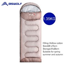 캠핑 침낭 초경량 방수 4 시즌 따뜻한 봉투 배낭 여행 침낭 야외 여행 하이킹, 스트 란 다드 1.35kg, 중국