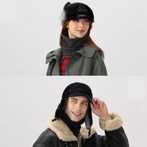 [TV홈쇼핑정품 애드크로스] 모자+마스크+넥워머를 한번에! 이용식 알래스카 넥워머 겨울 털모자 트래퍼햇, 2세트, 그레이+그레이