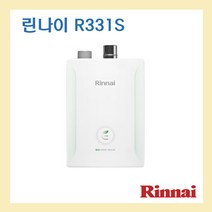 린나이 R331S, R331S-20MF