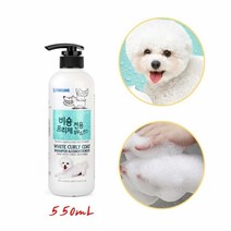 [CDS-212]애견 샴푸린스겸용-550mL 비숑프리제전용 목욕, 본상품