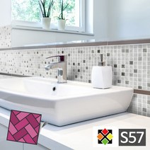 월타일스티커 S57 흑회색 랜덤바둑판 포인트타일, 스티커타일 S57