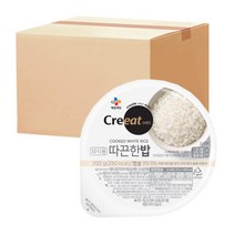 CJ 햇반 크레잇 따끈한밥, 200g x 36개