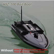 RC보트-전문 낚시 보트 어군 탐지기 자동 크루즈 로딩 호퍼 원격 제어 바다 낚시, 스마트 기기 없음