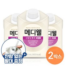 신장 투석 환자 식사대용 건강식 영양식 200ml 60캔