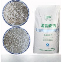 마운드입제 입제살포기 잔디 제초제 살포기 증점제 산소 500g 알긴산 나트륨, 알긴산나트륨분말2kg(식품증점)