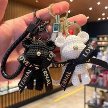 엔디와이 곰돌이 자동차 키링 2개, 블랙+화이트