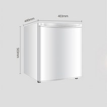 차량용 냉장고 냉온장고 캠핑 60L 주방 화장품 미니 가전 제품, Silvery 60L+CN