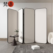 인테리어 파티션 아치가벽 공간분리 가림막 원룸 접이식 현관 카페 거실 사무실, 알루미늄 합금 50 190 cm