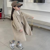 [해피팡팡] ﻿ 유아 아동 키즈 베이지모직롱코트