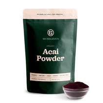 Sun Bay Organics 브라질 아사이 베리 파우더 - GMO 프리 동결 건조 226.8g8온스, 8 Ounce (Pack of 1)