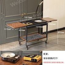 원목트롤리 다용도 수납장 웨건 우드 이동식 가정용 틈새 접이식 선반 트레이 카트, A-06