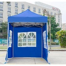 캐노피 천막 야시장 포차 몽골텐트 몽골천막 야외천막 접이식 행사 운동회 방수천막 텐트, A. 2x2 블루 + 3창문