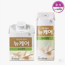 대상 뉴케어 구수한맛 스마일팩 200ml x 30팩, 2세트