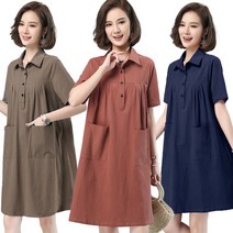 tagi 빅사이즈 여성 셔츠 원피스 면마 루즈핏 린넨 반팔 스커트 여름