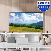 [삼성전자] 75인치 UHD TV BE75-H 4K UHD 189cm TV WiFi 소비효율등급 1등급, 75인치 스탠드형