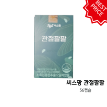 씨스팡 관절팔팔 초록입홍합추출오일 56캡슐, 1개