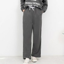 여성 와이드 트레이닝팬츠 무지 통바지 트레이닝복바지 코디 댄서바지 캠핑룩 베이직