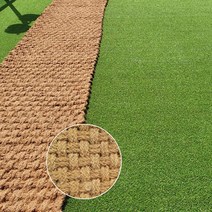 나이스그린 야자매트 친환경조경자재 등산로 산책길 공원 올레길 미끄럼방지매트, 06폭 200cm, 0.길이 10m