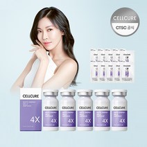 셀트리온 셀큐어 화이트 에너지 멜라앰플 4X 10ml x3 + 체험분 10매_M, 상세페이지 참조