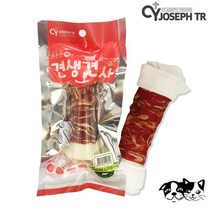 CY요셉 견생견사 딩고껌 소고기 7in 강아지 간식, 없음, 상세설명 참조