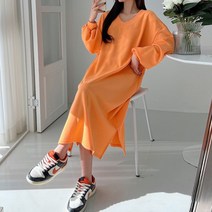 유야 여성용 빅사이즈 무지 브이넥 박스 긴팔 롱 원피스 임부복 잠옷 홈웨어 등원룩 데일리 캐주얼 OP0174루즈핏 오버핏 여성의류 봄 가을