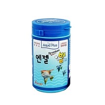 기호성좋은 엔젤피쉬 먹이 치어 물고기밥 90g 물에잘뜨는 엔젤피쉬 무색소 무방부제 고급사료