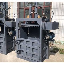 유압 폐지 압축기 고철 파지 쓰레기 종이 폐기물 압착, 8톤-7.5kw