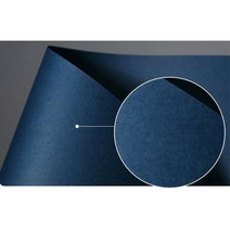 A4색지 120g 아트지 E35 슬레이트블루 20매 리플릿