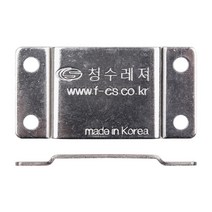 청수레져 중층좌대 경첩 좌대부속품 볼트포함, 1개