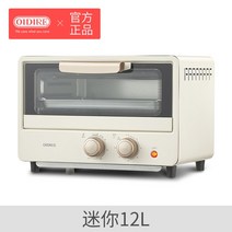 전기 오븐 새 집 베이킹 에그 타르트 다기능 미니 소용량 오븐 전자 레인지, a, 우리를