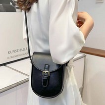 파라노말샵 라미 벨트 크로스백, 블랙/상품