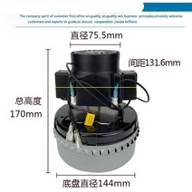 AC220V 진공 청소기 산업용 가정용 벽걸이 형 습식 및 건식 모터 액세서리 용 순수 구리 와이어가있는 브러, 08 typeH