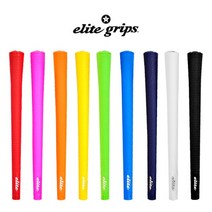 엘리트 S48 스타 골프 그립 남성용 립 48g, 블루