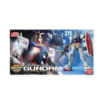 반다이 건담 메가사이즈