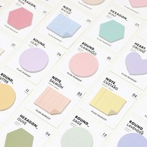 제이트리Plan marker L 플랜마커 점착식메모지 접착 식노트 스티커 용지+jaytreㄷ, 선택_HX04_올리브