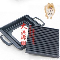 1인용 미니화로불판 혼술 구이 사각 화로그릴팬 소형 미니화로구이 미니화로세트 캠핑미니화로대 일본식미니화