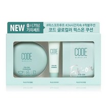 코드글로컬러 픽스온 쿠션 (본품12g+리필 12g+프라이머 10ml ), 22.5호