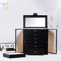쥬얼리박스 7단 악세서리 대형 보석함 보관함 6단, 더블 나비 블랙