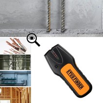 인테리어공사 벽탐지 철근 전선 금속 파이프 탐지기