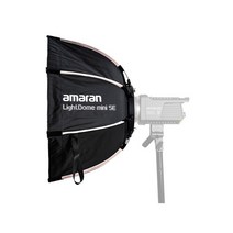 Aputure amaran 비디오 라이트 2500K-7500K 보웬스 마운트 사진 조명 녹화 야외 촬영용 150C RGB, 03 only Softbox