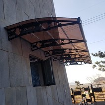 1870X8400 배란다차양 어닝 주차장 PC천막 차양설계 비가림인테리어 테라스차양막, 투명, 레드, 블랙