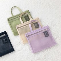 트래블러스_물빠짐 목욕 메쉬파우치 슬림 미디움v.5