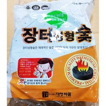 닐스샵_ 캠핑숯 업소용고체연료 출장요리용고체연료 식당용고체연료 고급숯 착화제 _neills, 닐스샵_ 아래로타 용골 봉지숯 400g내외X10개, -이상품선택-