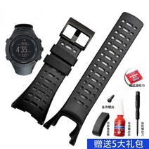 순토 코어 올블랙 스파르탄 트래버스 스트랩 밴드Suunto Sports/2/3 Generation Tuoye Outdoor 시리즈에 합