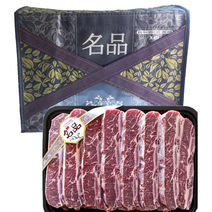 호주산 LA갈비 꽃갈비 선물셋트 GF등급 3kg