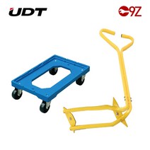UDT 이동식 대차 핸들 UPH-250 UPD-250R 운반구 핸드카트 운반, 이동식대차 UPD-250R